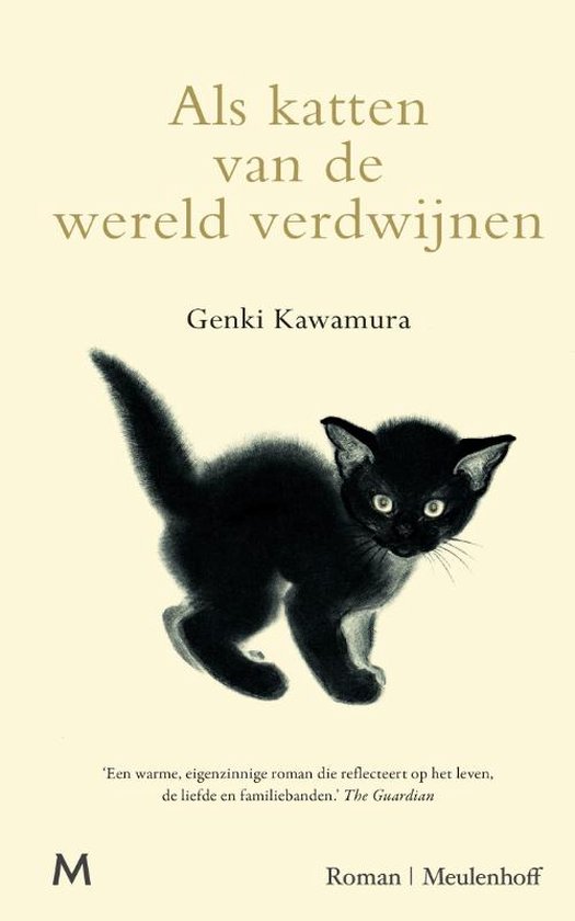 Als katten van de wereld verdwijnen